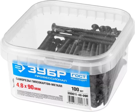 Саморезы фосфатированные с мелкой резьбой, гипсокартон-металл, ЗУБР 300011-48-090, PH2, 4,8 x 90 мм, 100 шт 300011-48-090 купить в Нягани