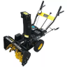 Снегоуборщик бензиновый  SGC 4000B Huter купить в Нягани