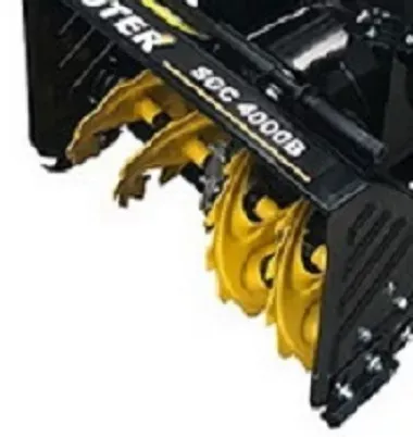 Снегоуборщик бензиновый  SGC 4000B Huter купить в Нягани