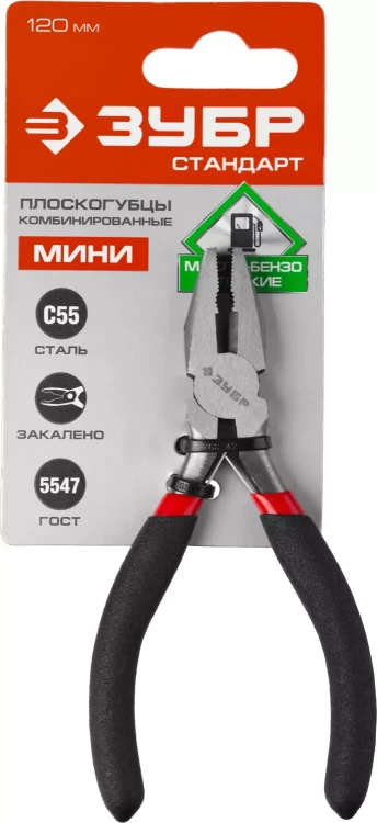 Плоскогубцы комбинированные ЗУБР "СТАНДАРТ", 120мм 22169-1 купить в Нягани