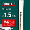 Сверла по металлу HSS-Co Оберон 29656-1.5 купить в Нягани