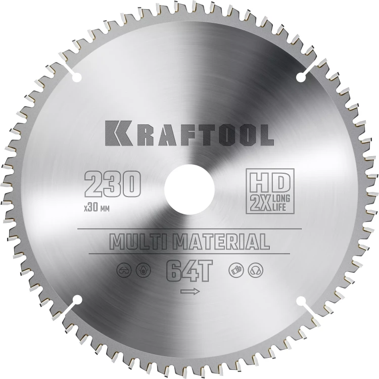 Диск пильный Multi Material, повышенный ресурс 36953-230-30 купить в Нягани