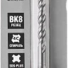 Буры SDS-Plus серия МАСТЕР купить в Нягани