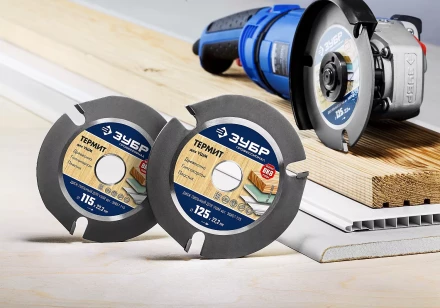 Пильные диски для УШМ ТЕРМИТ серия ПРОФЕССИОНАЛ купить в Нягани