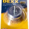 DEXX. Щетка чашечная для дрели, витая стальная латунированная проволока 0,3мм, 75мм 35109-075 купить в Нягани