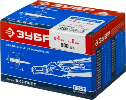 Заклепки алюминиевые коробка серия МАСТЕР купить в Нягани