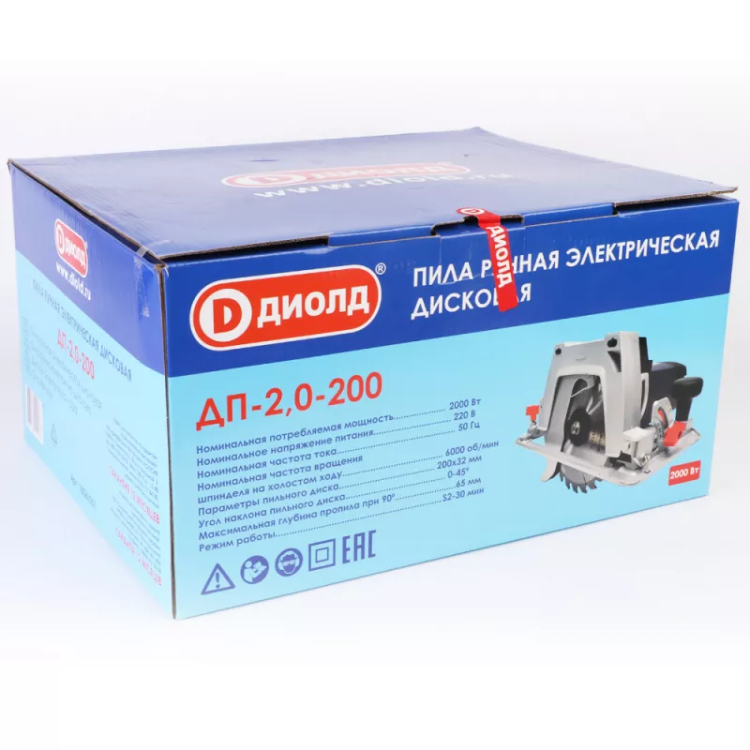 Дисковая пила Диолд ДП-2,0-200 купить в Нягани