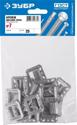 Крепеж усиленный для вагонки Кляймер-У серия МАСТЕР купить в Нягани