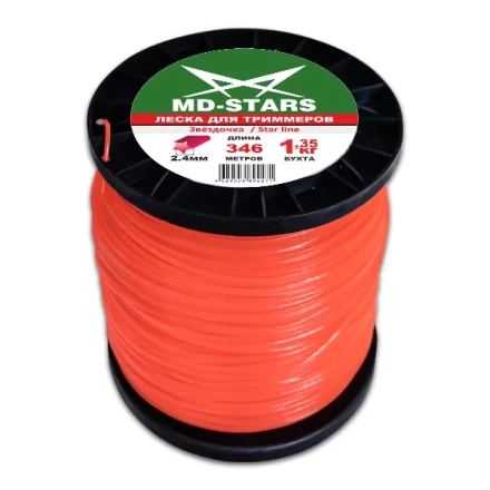 Леска для триммера STAR LINE (звездочка) катушка 3,3MMX184M купить в Нягани