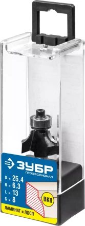 Фрезы кромочные калевочыея №1 для ламината серия ПРОФЕССИОНАЛ купить в Нягани