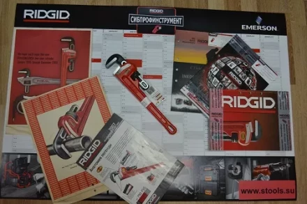 Прямой трубный ключ для тяжелых работ 12  31015 купить в Нягани