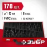 ЗУБР 170 шт, (1-10 мм), сталь Р4М2, класс В, мет.бокс, по металлу (29605-H170) купить в Нягани