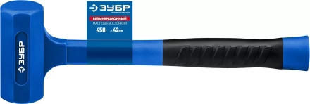 ЗУБР БМО, 42 мм, 450 г, безынерционный молоток, Профессионал (2049-450) купить в Нягани