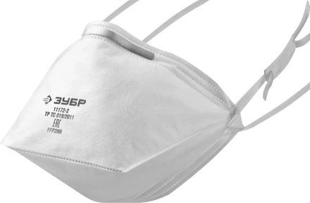 ЗУБР П-95, класс защиты FFP2, плоская, фильтрующая полумаска (11172-2) купить в Нягани