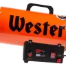 Газовая тепловая пушка WESTER TG-12000 купить в Нягани