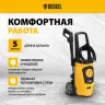 Мойка высокого давления R-170 Denzel 58228 купить в Нягани