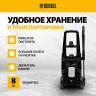 Мойка высокого давления R-170 Denzel 58228 купить в Нягани