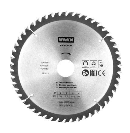 Диск пильный ф190х30 z50 дерево VMX 512421 купить в Нягани