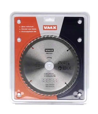 Диск пильный ф190х30 z50 дерево VMX 512421 купить в Нягани