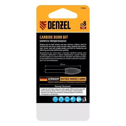 Борфреза по металлу твердосплавная Denzel, элипсообразная, тип-H, 8 мм, 72061 купить в Нягани