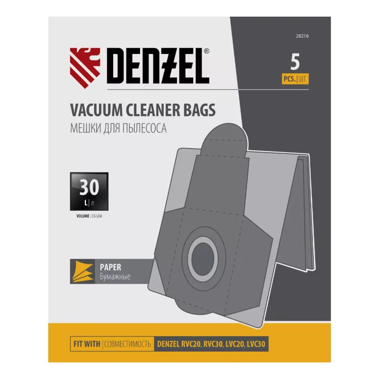 Комплект мешков одноразовых для пылесосов Denzel RVC20, RVC30, LVC20, LVC30, 5 шт. Denzel 28216 купить в Нягани