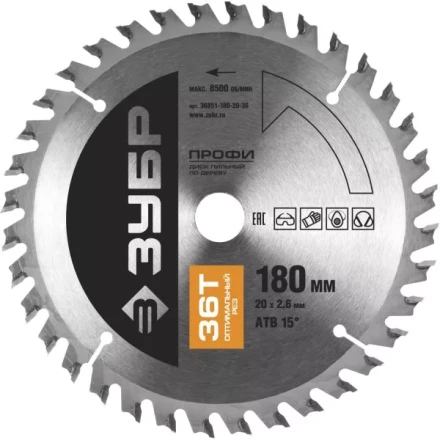 Диск пильный ЗУБР &quot;ПРОФИ&quot; &quot;Оптимальный рез&quot; по дереву, 36Т, 180х20мм 36851-180-20-36 купить в Нягани
