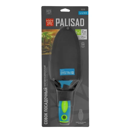 Совок посадочный многофункциональный (5 в 1) Palisad, 60х285 мм, с чехлом, Luxe 62070 купить в Нягани