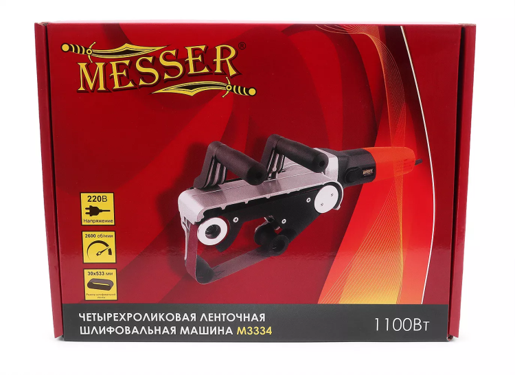 Четырехроликовая ленточная шлифмашина MESSER M3334 купить в Нягани