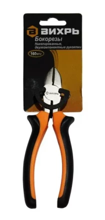Бокорезы 160мм никелированные двухкомпонентные рукоятки Вихрь купить в Нягани