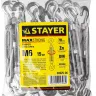 Талреп DIN 1480, крюк-крюк, оцинкованный, М6, 15 шт, STAYER Master 30525-06 30525-06 купить в Нягани