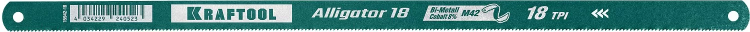 Полотна по металлу Alligator 15942-18-1 купить в Нягани