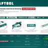 Полотна по металлу Alligator 15942-18-1 купить в Нягани