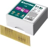 Шпильки тип 23GA (P0.6) 10 000 шт 31786-15 купить в Нягани