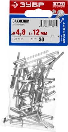 Заклепки алюминиевые пакет серия МАСТЕР купить в Нягани