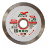 Диск алмазный 1A1R ULTRA CERAMICS SKYWER 115*1,4*10*22,23 mm купить в Нягани