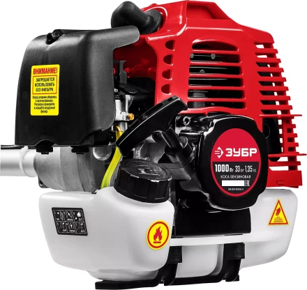 Бензокоса КРБ-1000 серия МАСТЕР купить в Нягани