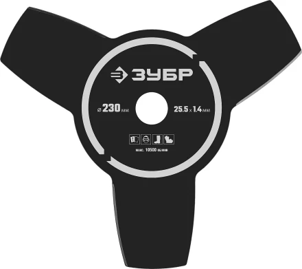 Бензокоса КРБ-1000 серия МАСТЕР купить в Нягани