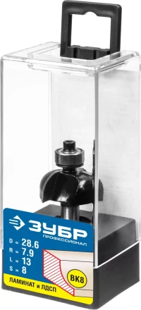 Фрезы кромочные калевочыея №2 для ламината серия ПРОФЕССИОНАЛ купить в Нягани