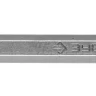 Зубило ЗУБР SDS-Plus плоское широкое для перфораторов, 40x250мм 29363-40-250 купить в Нягани