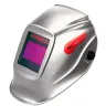 Сварочная маска сварщика "Хамелеон" FUBAG BLITZ 9.13 Visor купить в Нягани