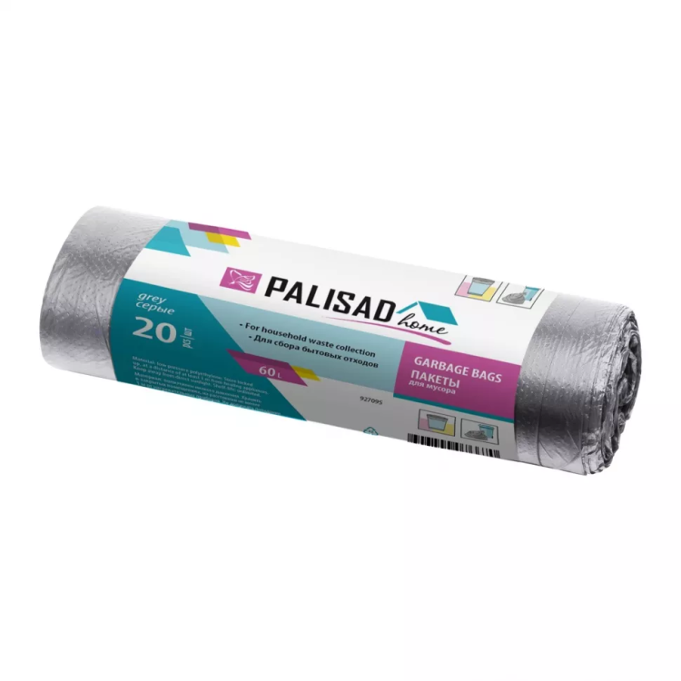 Пакеты для мусора 60 л x 20 шт. серые, Home Palisad 927095 купить в Нягани