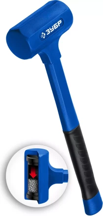 ЗУБР БМО, 47 мм, 680 г, безынерционный молоток, Профессионал (2049-680) купить в Нягани