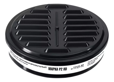 ЗУБР Р2 марка Р2, 1шт., противоаэрозольный фильтр для РП-200 (11121-P2) купить в Нягани