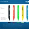 ЗУБР ММ-400 красный, 2 мм меловой маркер (06332-3) купить в Нягани