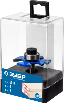 ЗУБР 50.8 x 4 мм, хвостовик 8 мм, фреза горизонтально-пазовая, Профессионал (28757-50.8-4) купить в Нягани