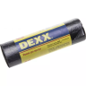 Мешки для мусора DEXX, черные 60л, 20шт 39150-60 купить в Нягани