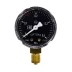 Манометр ацетиленовый 0,4 мПа Оберон N5403 купить в Нягани