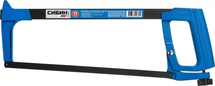 Ножовка по металлу СИБИН, рычажное натяжение, металлическая рукоятка, 300 мм 15783 купить в Нягани