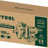 Тиски KRAFTOOL 3D Multi-Purpose 32706-125 купить в Нягани