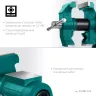 Тиски KRAFTOOL 3D Multi-Purpose 32706-125 купить в Нягани